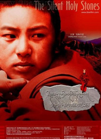 国产福利福利视频